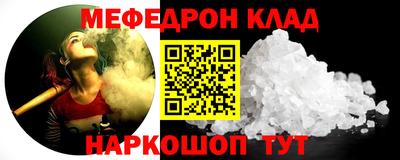 МДПВ Моздок