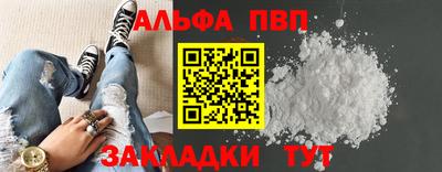 MDMA Premium VHQ Можга