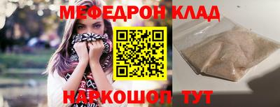 MDMA Premium VHQ Можга