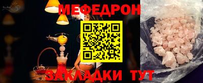 MDMA Premium VHQ Можга