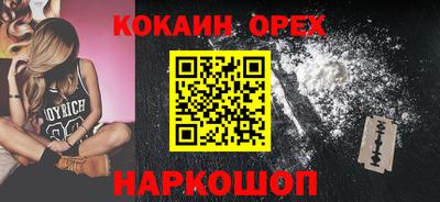 MDMA Premium VHQ Можга
