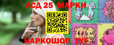 прущая мука Можайск
