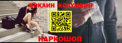 MDMA Premium VHQ Можга