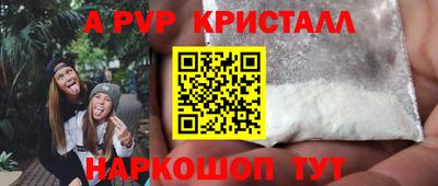 прущая мука Можайск