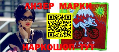 МДПВ Моздок