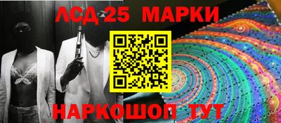 MDMA Premium VHQ Можга