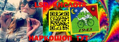 МДПВ Моздок