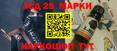прущая мука Можайск