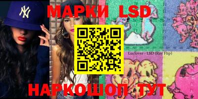 МДПВ Моздок