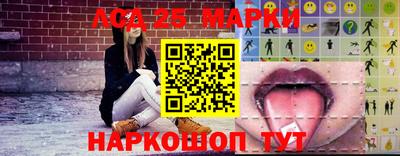 прущая мука Можайск