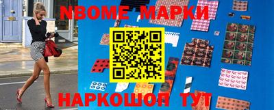 прущая мука Можайск