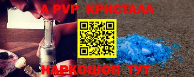 MDMA Premium VHQ Можга