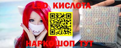 МДПВ Моздок
