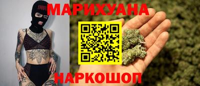 прущая мука Можайск