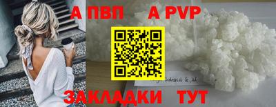 MDMA Premium VHQ Можга