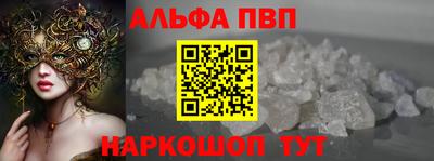 прущая мука Можайск