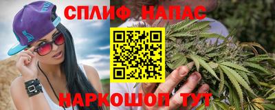 MDMA Premium VHQ Можга