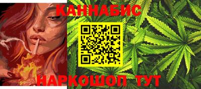 прущая мука Можайск