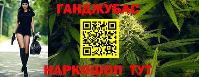MDMA Premium VHQ Можга
