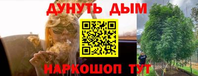 прущая мука Можайск