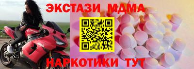 прущая мука Можайск