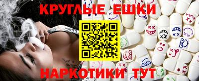 MDMA Premium VHQ Можга