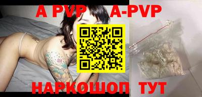 MDMA Premium VHQ Можга