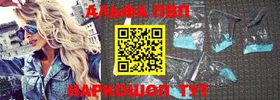прущая мука Можайск