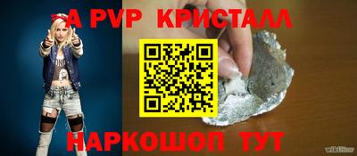MDMA Premium VHQ Можга