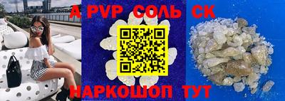 МДПВ Моздок