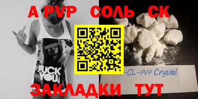 прущая мука Можайск