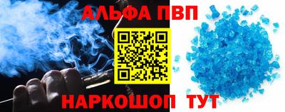 МДПВ Моздок