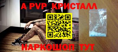 МДПВ Моздок