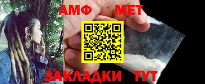 МДПВ Моздок