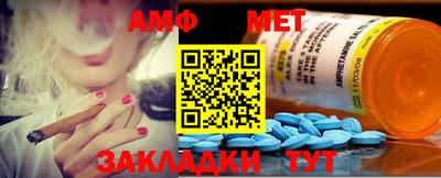прущая мука Можайск