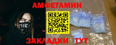 прущая мука Можайск