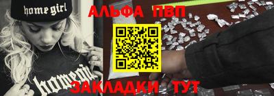 MDMA Premium VHQ Можга