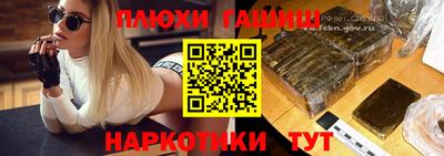 прущая мука Можайск