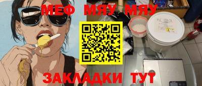 МДПВ Моздок