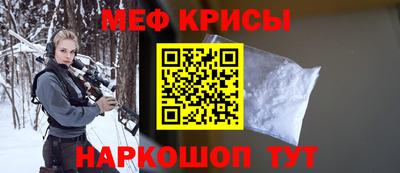 MDMA Premium VHQ Можга